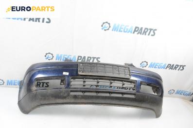 Предна броня за Volkswagen Golf IV Hatchback (08.1997 - 06.2005), хечбек, позиция: предна
