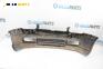 Предна броня за Volkswagen Golf IV Hatchback (08.1997 - 06.2005), хечбек, позиция: предна