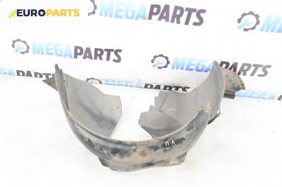 Подкалник за Audi A3 Hatchback II (05.2003 - 08.2012), 2+1 вр., хечбек, позиция: предна, лява