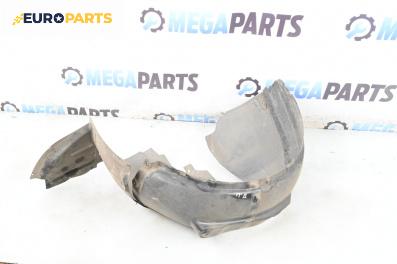 Подкалник за Audi A3 Hatchback II (05.2003 - 08.2012), 2+1 вр., хечбек, позиция: предна, дясна