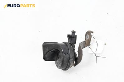 Клаксон за Seat Altea XL Minivan (10.2006 - 01.2016)
