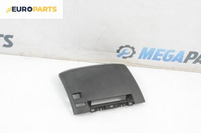 Интериорна пластмаса под таблото за Mazda 5 Minivan I (02.2005 - 12.2010), 4+1 вр., миниван