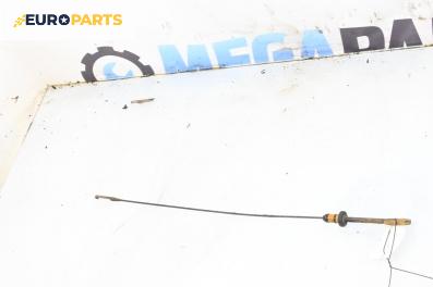 Щека за масло за Opel Astra G Hatchback (02.1998 - 12.2009) 1.6 16V, 101 к.с.