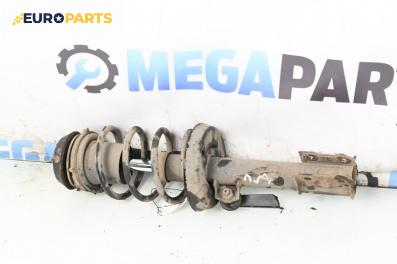 Макферсон за Opel Astra G Hatchback (02.1998 - 12.2009), хечбек, позиция: предна, дясна