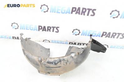 Подкалник за Seat Altea XL Minivan (10.2006 - 01.2016), 4+1 вр., хечбек, позиция: предна, лява