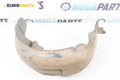Подкалник за Seat Altea XL Minivan (10.2006 - 01.2016), 4+1 вр., хечбек, позиция: задна, дясна