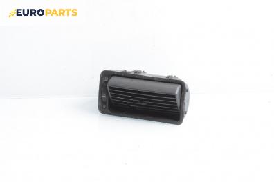 Духалка парно за Volkswagen Golf IV Hatchback (08.1997 - 06.2005)