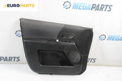 Кора врата за Mazda 5 Minivan I (02.2005 - 12.2010), 4+1 вр., миниван, позиция: задна, лява