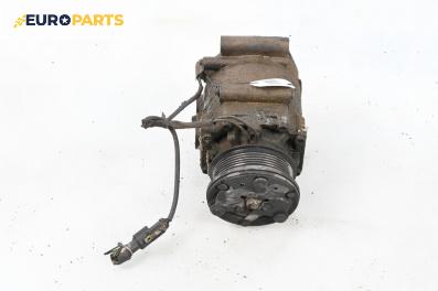 Компресор климатик за Ford Focus I Estate (02.1999 - 12.2007) 1.6 16V, 100 к.с.