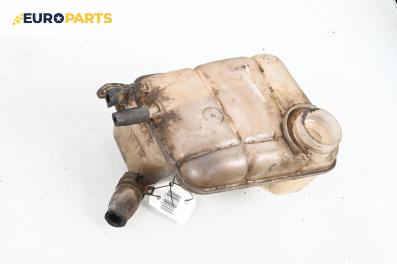 Казанче за антифриз за Ford Focus I Estate (02.1999 - 12.2007) 1.6 16V, 100 к.с.