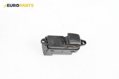 Бутон ел. стъкло  за Mazda 5 Minivan I (02.2005 - 12.2010)