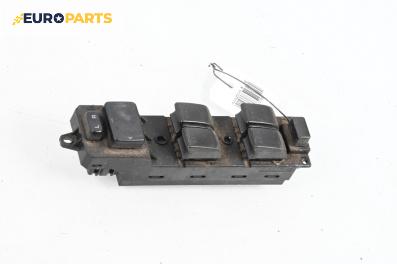 Бутони ел. стъкла  за Mazda 5 Minivan I (02.2005 - 12.2010)