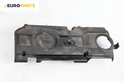 Декоративен капак двигател за Seat Altea XL Minivan (10.2006 - 01.2016)