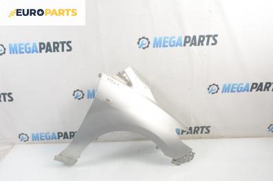 Калник за Mazda 5 Minivan I (02.2005 - 12.2010), 4+1 вр., миниван, позиция: предна, дясна