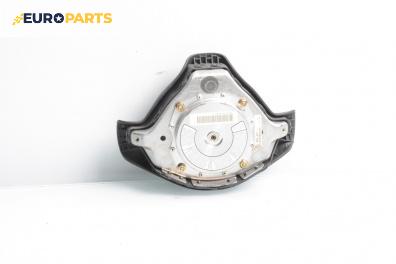 Airbag за Audi A3 Hatchback I (09.1996 - 05.2003), 2+1 вр., хечбек, позиция: предна