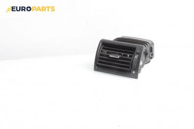 Духалка парно за Ford Mondeo III Hatchback (10.2000 - 03.2007)