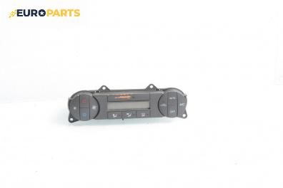 Панел климатроник за Ford Mondeo III Hatchback (10.2000 - 03.2007)