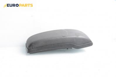 Подлакътник за Ford Mondeo III Hatchback (10.2000 - 03.2007)