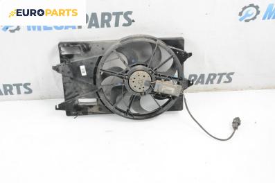 Перка охлаждане за Ford Mondeo III Hatchback (10.2000 - 03.2007) 2.0 TDCi, 130 к.с.
