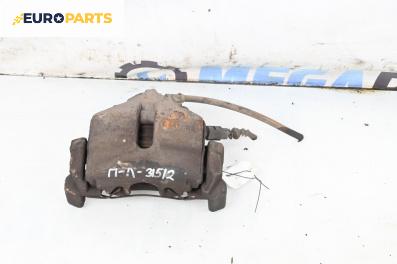 Спирачен апарат за Audi A3 Hatchback II (05.2003 - 08.2012), позиция: предна, лява