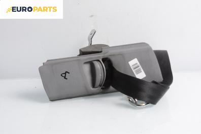 Предпазен колан за Audi A3 Hatchback I (09.1996 - 05.2003), 2+1 вр., позиция: предна, дясна