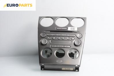CD плеър за Mazda 6 Hatchback I (08.2002 - 12.2008)