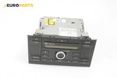 CD плеър за Ford Mondeo III Hatchback (10.2000 - 03.2007)