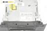 CD плеър за Ford Mondeo III Hatchback (10.2000 - 03.2007)