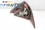 Стоп за Ford Mondeo III Hatchback (10.2000 - 03.2007), хечбек, позиция: лява