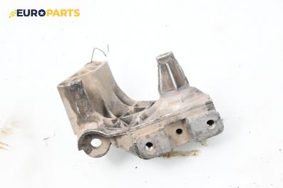 Лапа двигател за Volkswagen Golf IV Hatchback (08.1997 - 06.2005) 1.6, 100 к.с.