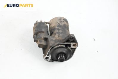 Стартер за Volkswagen Golf IV Hatchback (08.1997 - 06.2005) 1.6, 100 к.с.