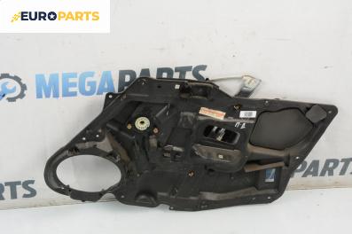 Механизъм ел. стъкло за Mazda 6 Hatchback I (08.2002 - 12.2008), 4+1 вр., хечбек, позиция: предна, дясна