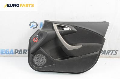 Кора врата за Opel Astra J Hatchback (12.2009 - 10.2015), 4+1 вр., хечбек, позиция: предна, дясна