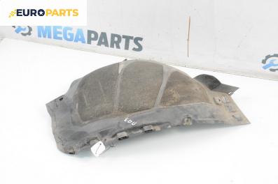 Подкалник за Opel Astra J Hatchback (12.2009 - 10.2015), 4+1 вр., хечбек, позиция: предна, дясна