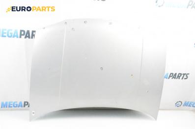 Преден капак за Volkswagen Golf IV Hatchback (08.1997 - 06.2005), 4+1 вр., хечбек, позиция: предна