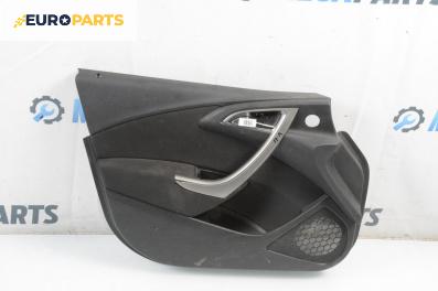 Кора врата за Opel Astra J Hatchback (12.2009 - 10.2015), 4+1 вр., хечбек, позиция: предна, лява