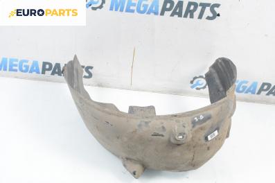 Подкалник за Opel Astra J Hatchback (12.2009 - 10.2015), 4+1 вр., хечбек, позиция: задна, дясна