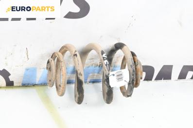 Пружина за ходова част за Volkswagen Bora Sedan (10.1998 - 12.2013), седан, позиция: задна