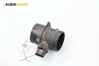 Дебитомер за Volkswagen Bora Sedan (10.1998 - 12.2013) 2.3 V5 4motion, 150 к.с.