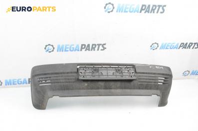 Предна броня за Fiat Uno Hatchback (01.1983 - 06.2006), хечбек, позиция: предна