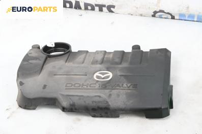 Декоративен капак двигател за Mazda 6 Hatchback I (08.2002 - 12.2008)
