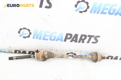 Полуоска за Volkswagen Bora Sedan (10.1998 - 12.2013) 2.3 V5 4motion, 150 к.с., позиция: задна, лява