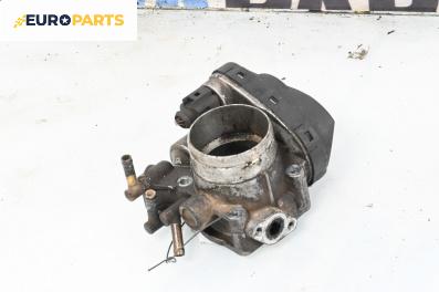 Дроселова клапа за Volkswagen Golf IV Hatchback (08.1997 - 06.2005) 1.6, 100 к.с.