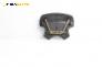 Капак airbag за Volkswagen Golf III Hatchback (08.1991 - 07.1998), 4+1 вр., хечбек