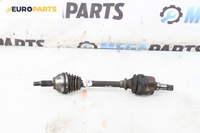 Полуоска за Ford Mondeo III Hatchback (10.2000 - 03.2007) 2.0 TDCi, 130 к.с., позиция: предна, лява