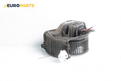 Вентилатор парно за Renault Grand Scenic II Minivan (04.2004 - 06.2009)
