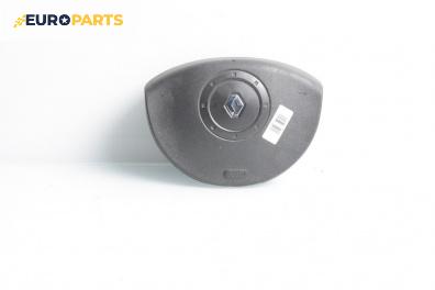 Airbag за Renault Grand Scenic II Minivan (04.2004 - 06.2009), 4+1 вр., миниван, позиция: предна