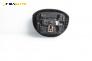 Airbag за Renault Grand Scenic II Minivan (04.2004 - 06.2009), 4+1 вр., миниван, позиция: предна