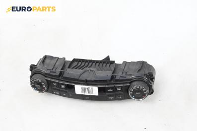 Панел климатроник за Mercedes-Benz E-Class Estate (S211) (03.2003 - 07.2009)