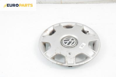 Тасове за Volkswagen Golf III Hatchback (08.1991 - 07.1998) 14 цола, хечбек (Цената е за 1 бр.)